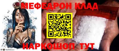 mdma Бузулук