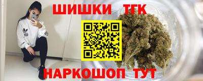 mdma Бугуруслан