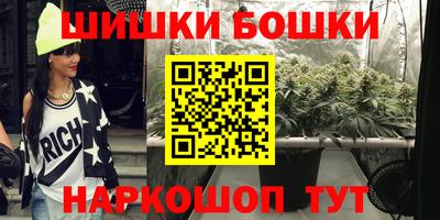 mdma Бугуруслан