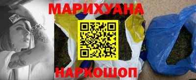 mdma Бузулук