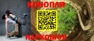 мефедрон VHQ Будённовск