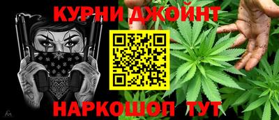 mdma Бугуруслан