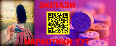мефедрон VHQ Будённовск