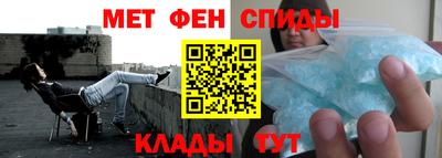 mdma Бугуруслан